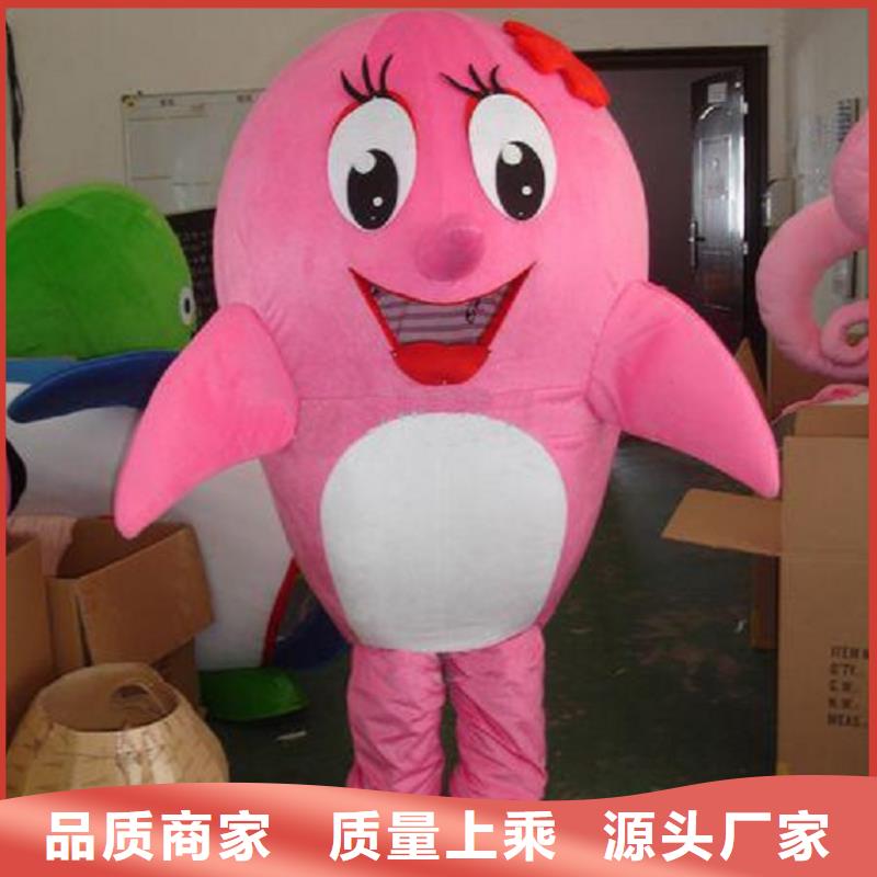 人偶服装制作定做厂家,动漫玩偶服品类多