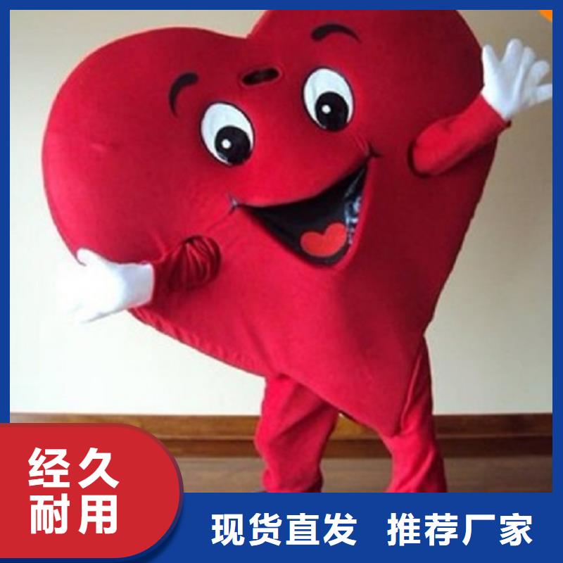 流行人偶服装定制厂家,人穿玩偶服手艺好