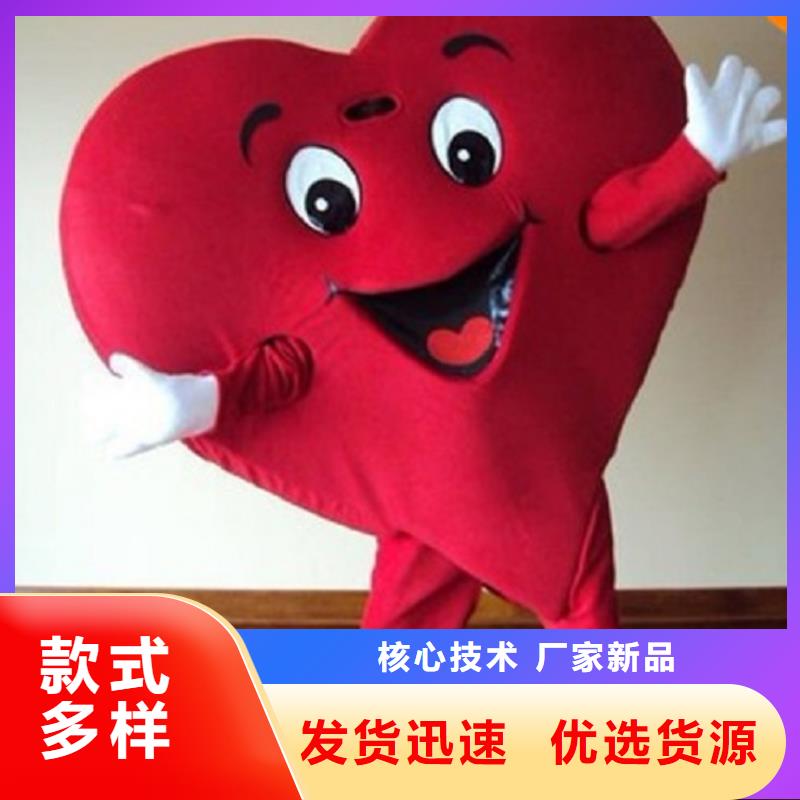 行走人偶服装定制厂家,毛绒玩偶服品类多