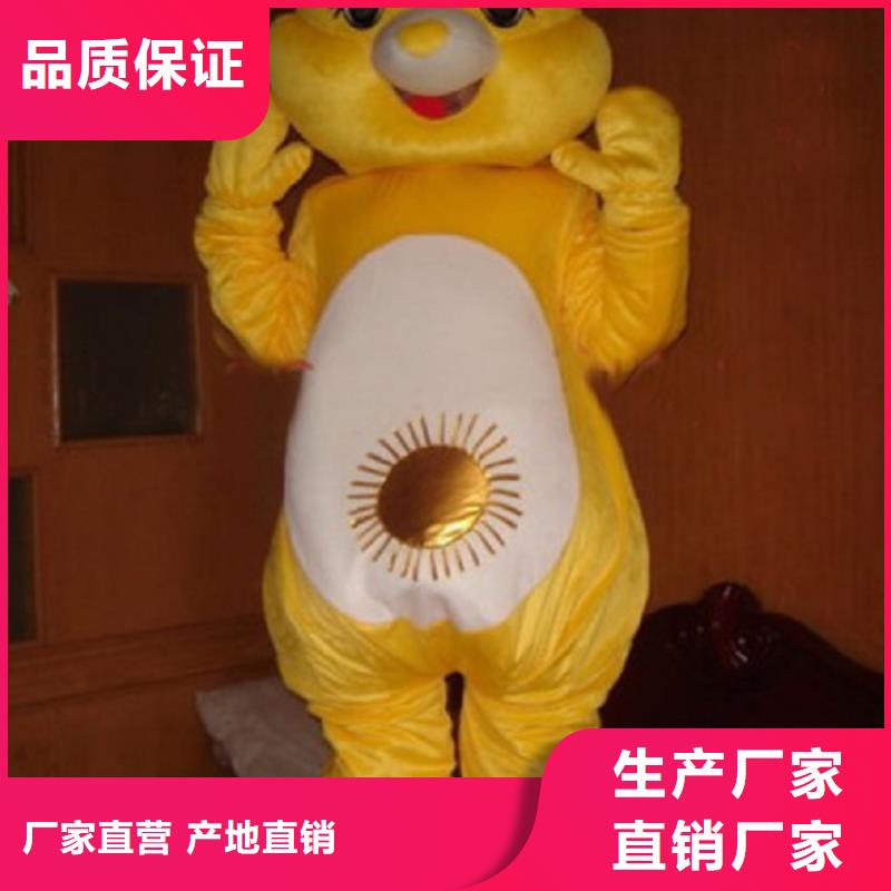 人偶服装订制定做厂家,套头玩偶服视线好
