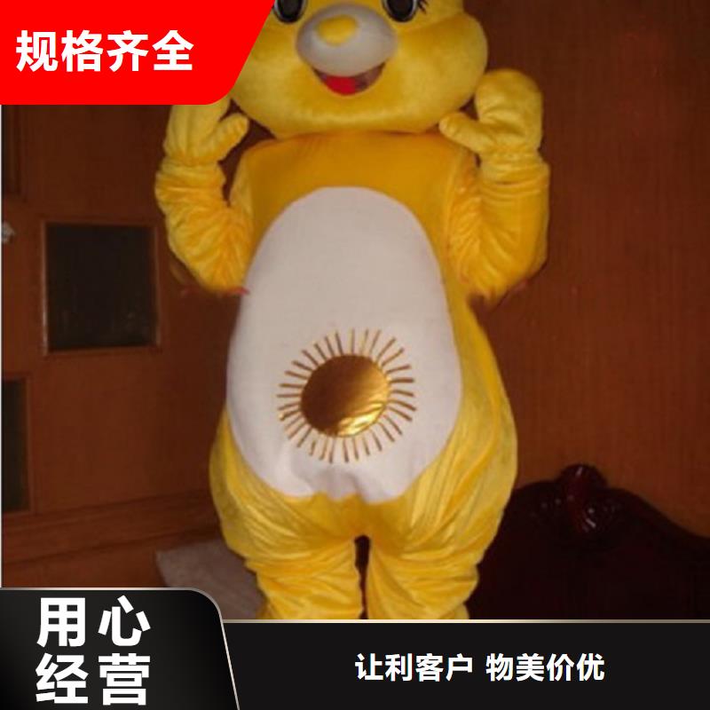 流行人偶服装定制厂家,人穿玩偶服花色多