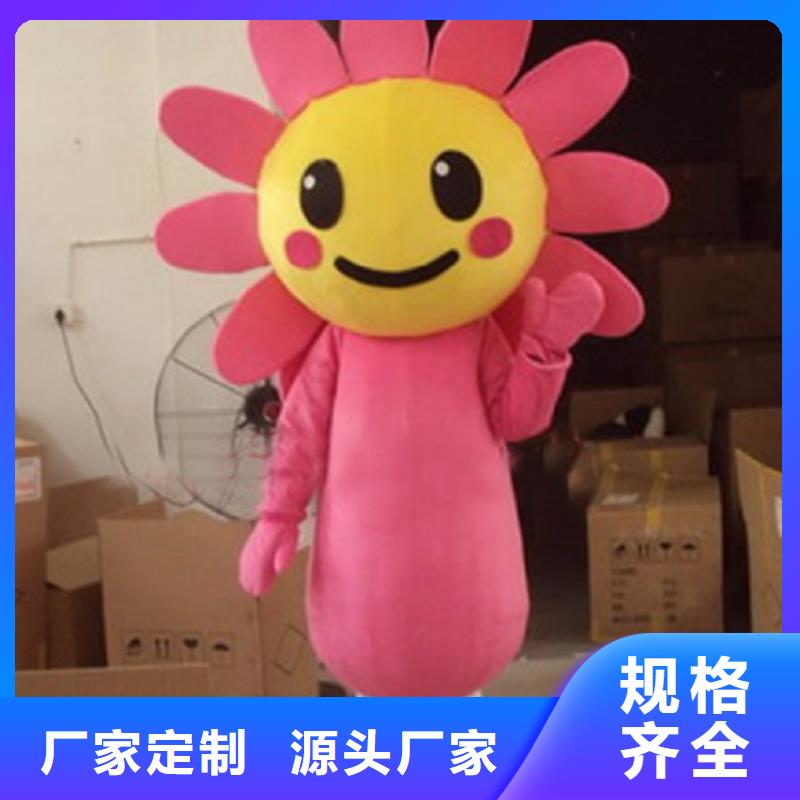可爱人偶服装定制厂家,卡通玩偶服手艺好