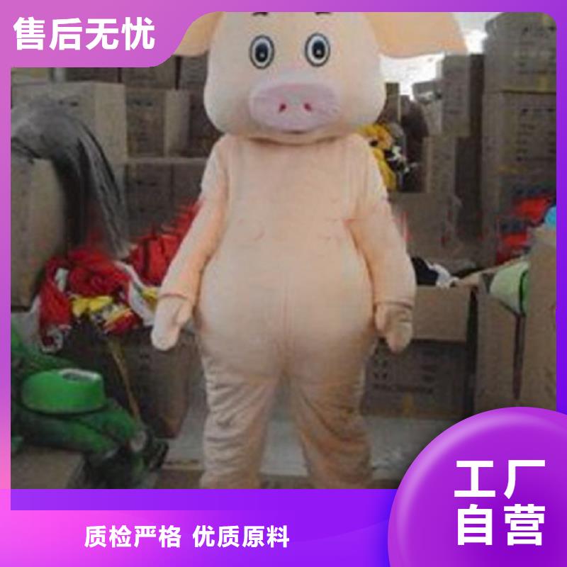 人偶服装制作定做厂家,玩偶服道具质地良