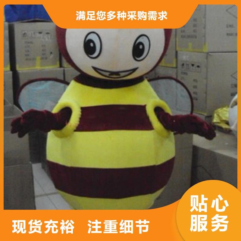 可爱人偶服装定制厂家,玩偶服道具质地良