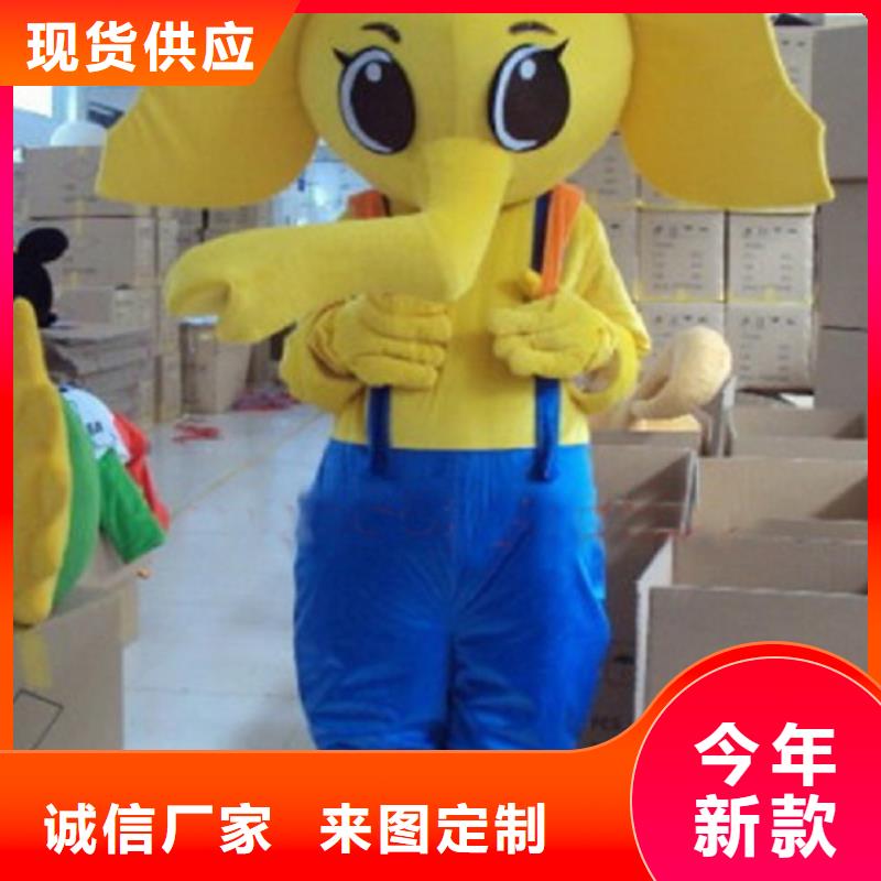 流行人偶服装定制厂家,玩偶服吉祥物手艺好