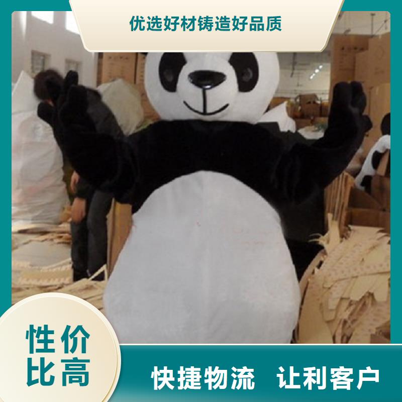时尚人偶服装定制厂家,动漫玩偶服手艺好