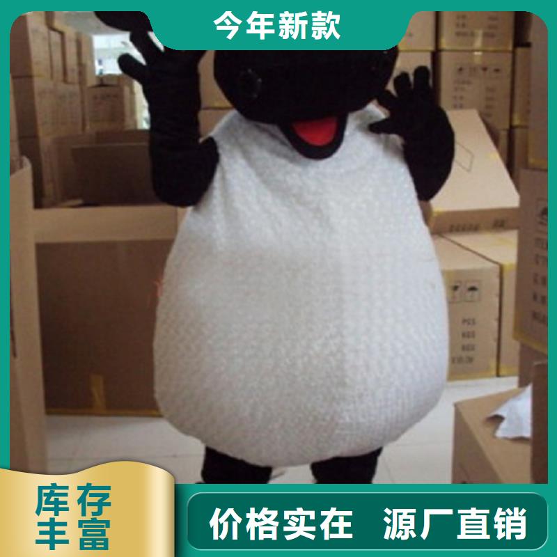 卡通人偶服装定制玩偶服定做制作厂家视频-长海|瓦房店|本溪|铁岭|葫芦岛|辽阳|锦州|营口|沈阳卡通人偶服装定制玩偶服定做制作厂家大厂生产品质-琪昕达动漫卡通服装(大连市分公司)