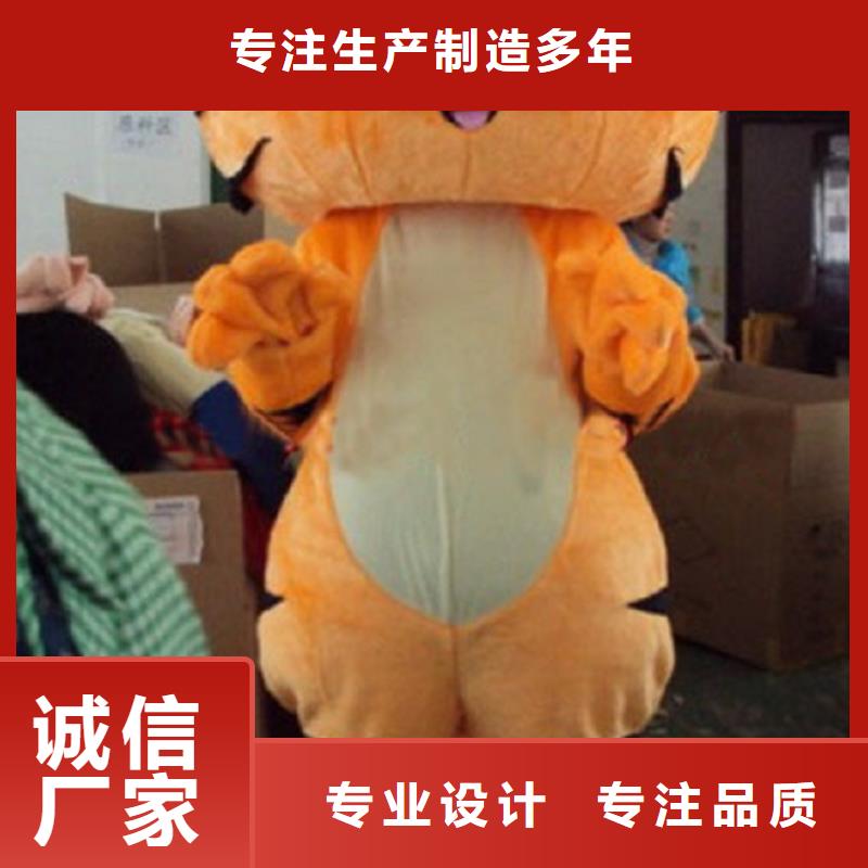 手工人偶服装定制厂家,玩偶服吉祥物手艺好