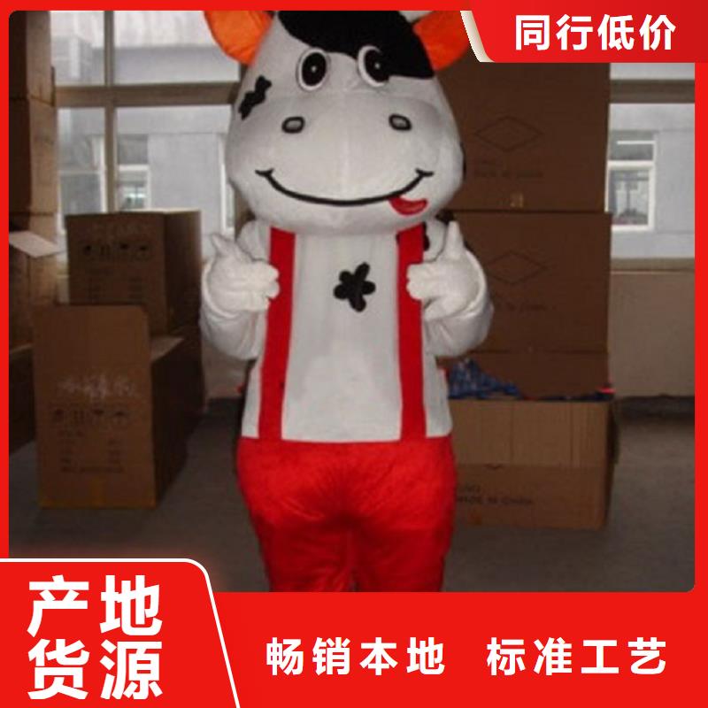 人偶服装订做定制厂家,套头玩偶服质地良