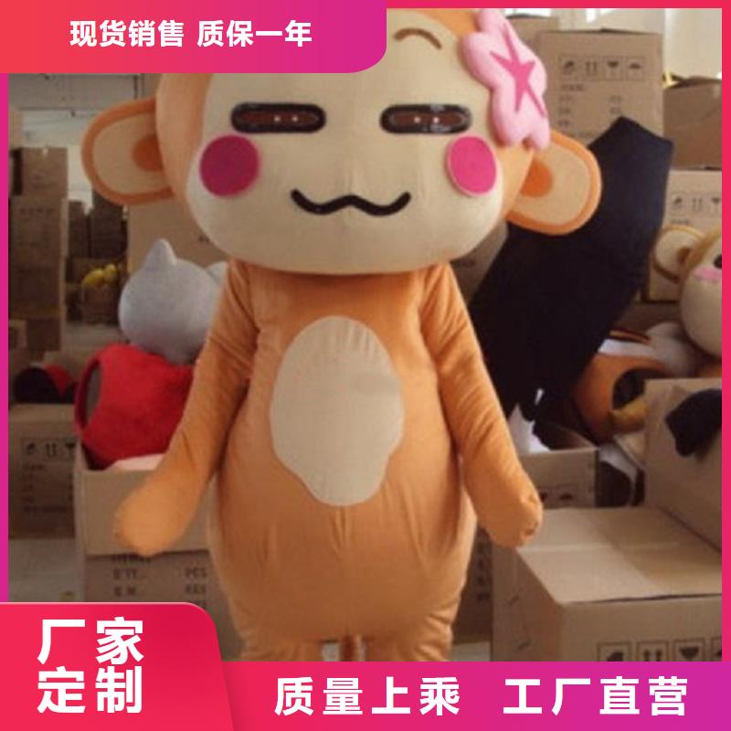 人偶服装制作定做厂家,套头玩偶服手艺好