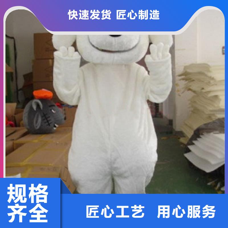 人偶服装订做定制厂家,套头玩偶服质地良