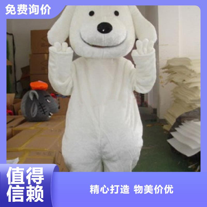 卡通人偶服装定制厂家,动漫玩偶服质地良