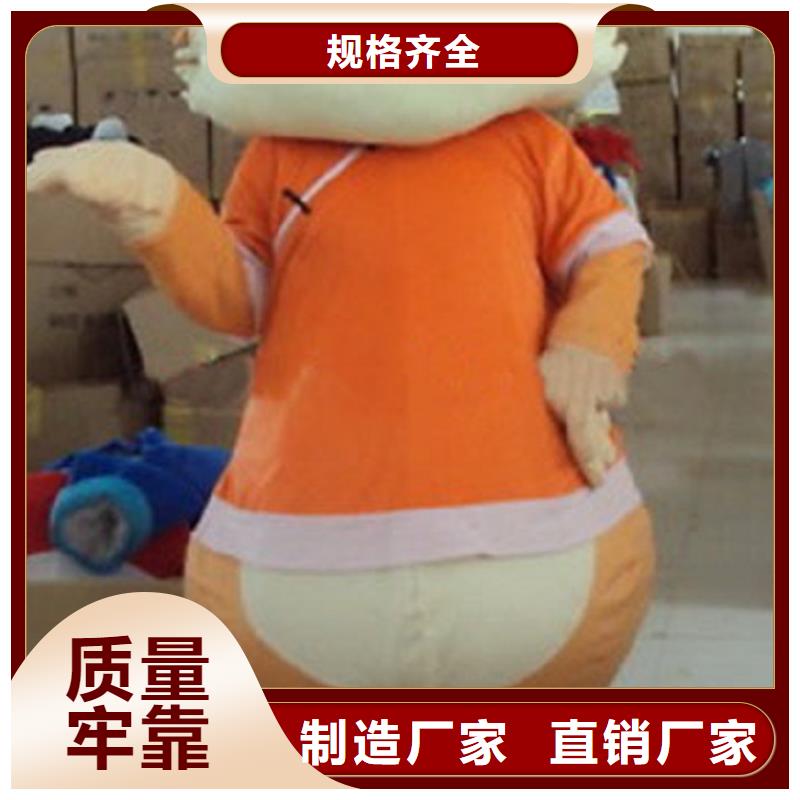 人偶服装订制定做厂家,套头玩偶服手艺好