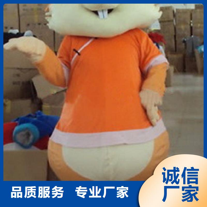 人偶服装订制定做厂家,套头玩偶服品类多