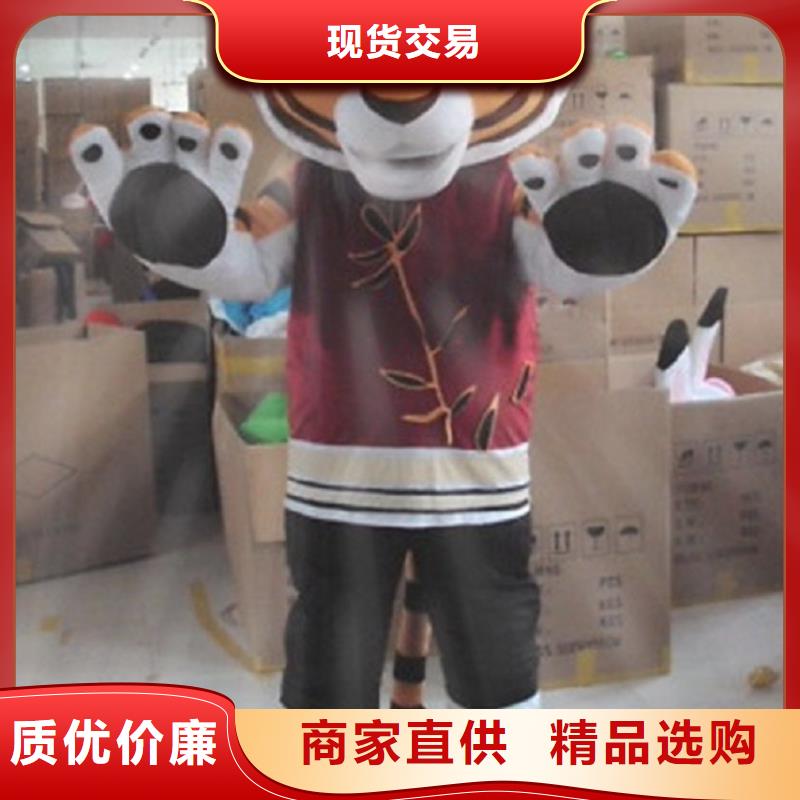 可爱人偶服装定制厂家,动漫玩偶服手艺好