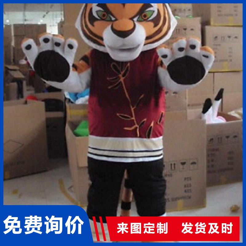 人偶服装订做定制厂家,玩偶服道具信誉好