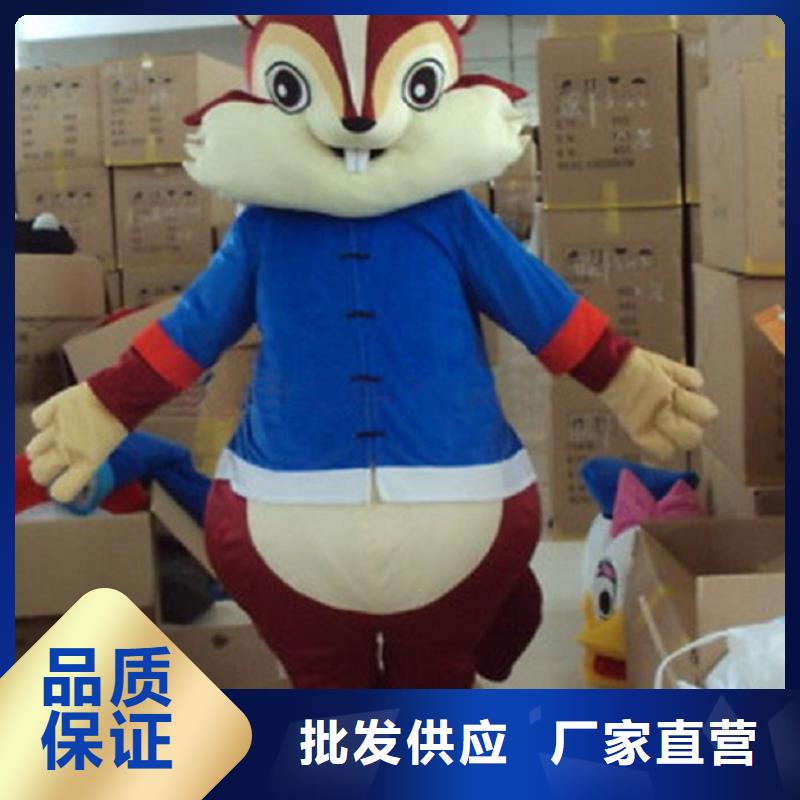 可爱人偶服装定制厂家,动漫玩偶服质地良