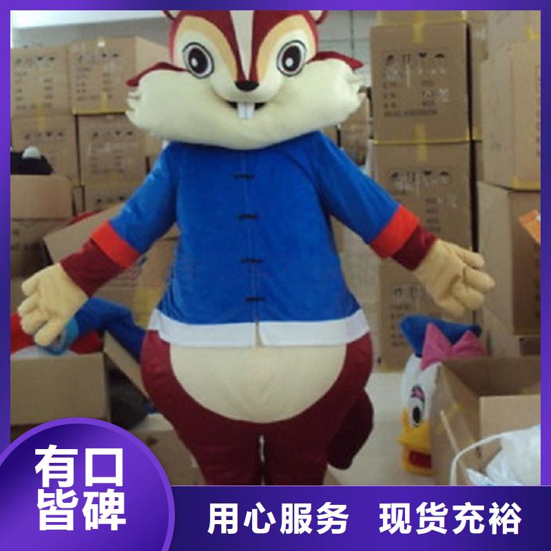 手工人偶服装定制厂家,套头玩偶服品类多