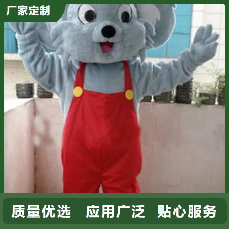经典人偶服装定制厂家,玩偶服娃娃手艺好