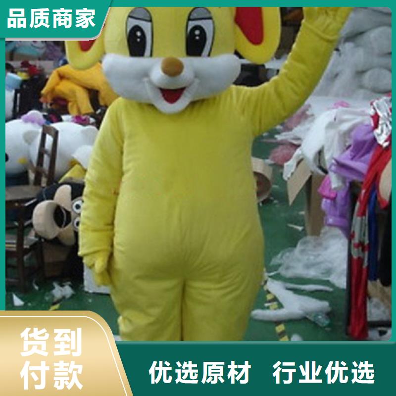 流行人偶服装定制厂家,人穿玩偶服手艺好