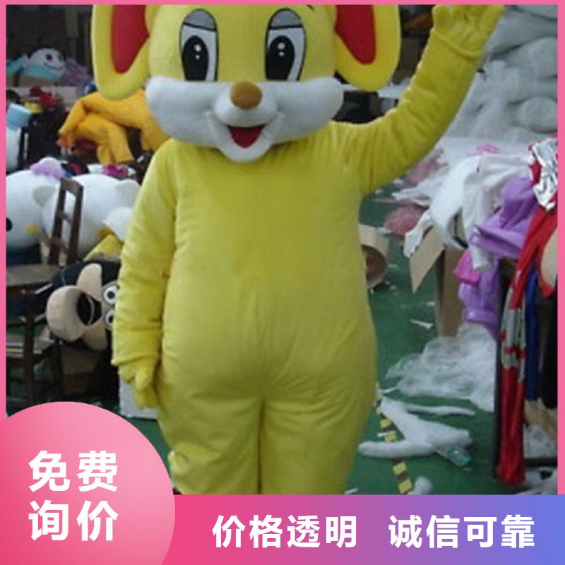 手工人偶服装定制厂家,套头玩偶服手艺好