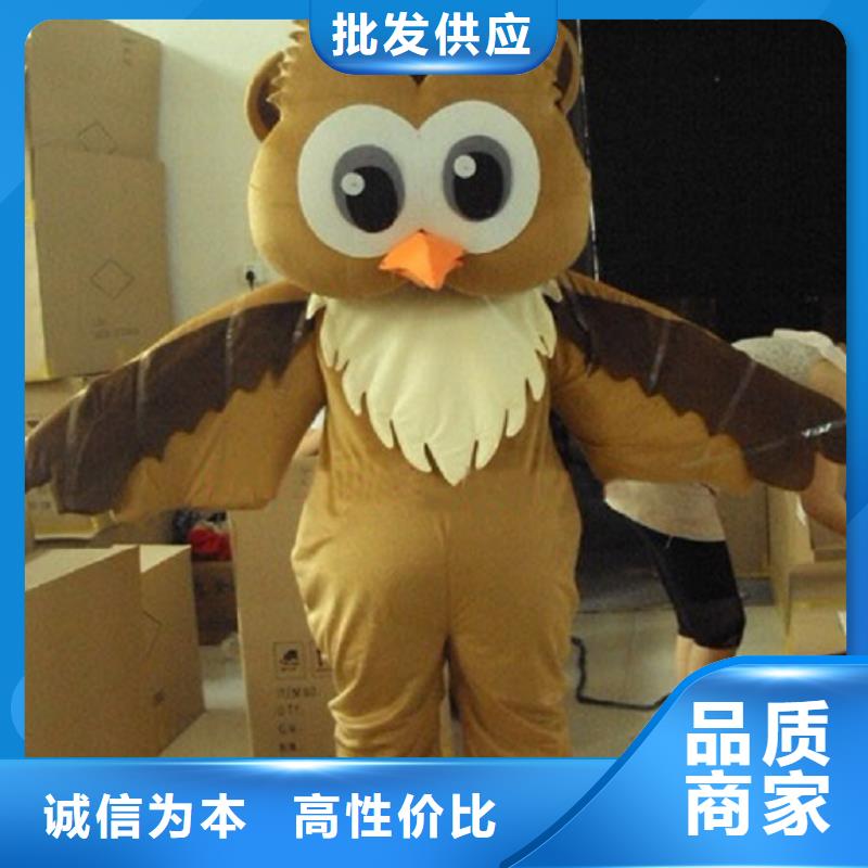 人偶服装制作定做厂家,人穿玩偶服手艺好