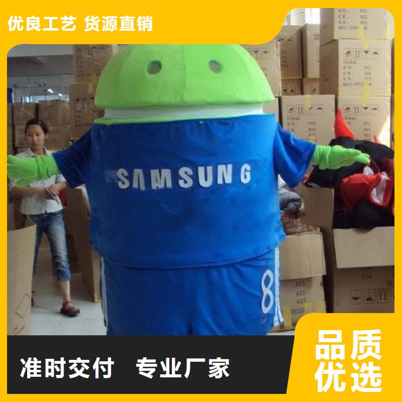 卡通人偶服装制作定做厂家,毛绒玩偶服务优