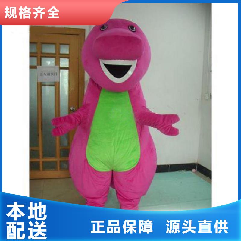 人偶服装订制定做厂家,套头玩偶服手艺好