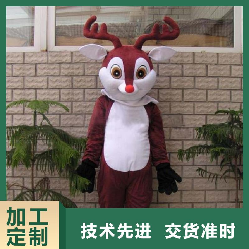 经典人偶服装定制厂家,毛绒玩偶服质地良