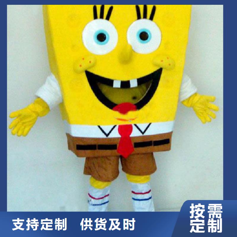 卡通行走人偶服装定制厂家,毛绒公仔服务优