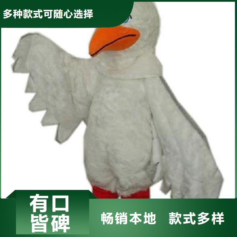 人偶服装订制定做厂家,套头玩偶服手艺好