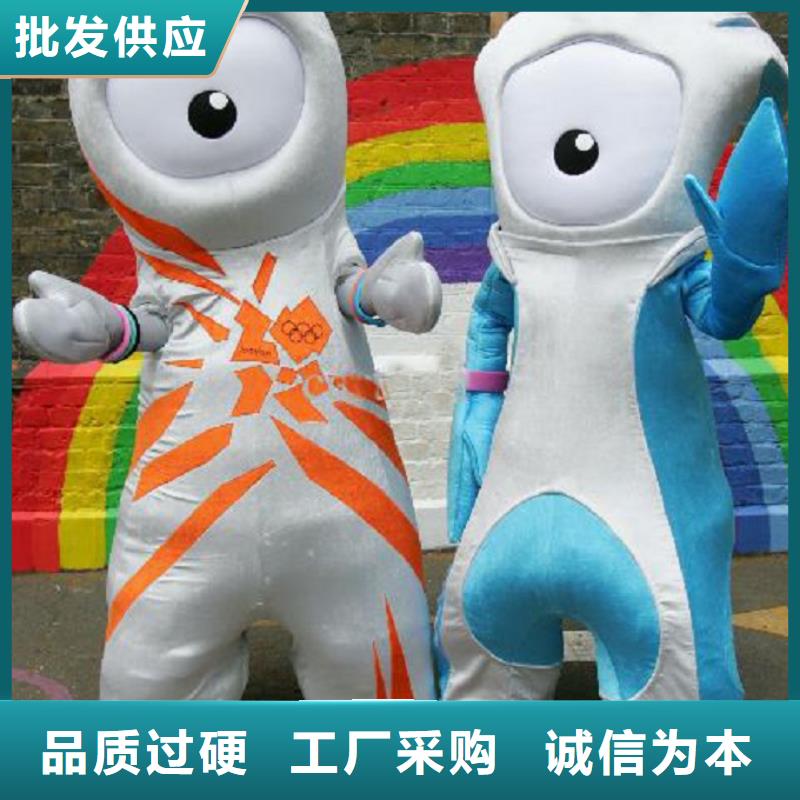 卡通人偶服装定制厂家,动漫玩偶服质地良