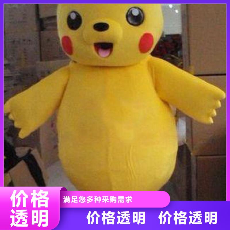 人偶服装订制定做厂家,玩偶服手艺好