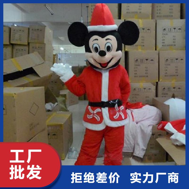吉林长春卡通行走人偶定做厂家/时尚服装道具品牌