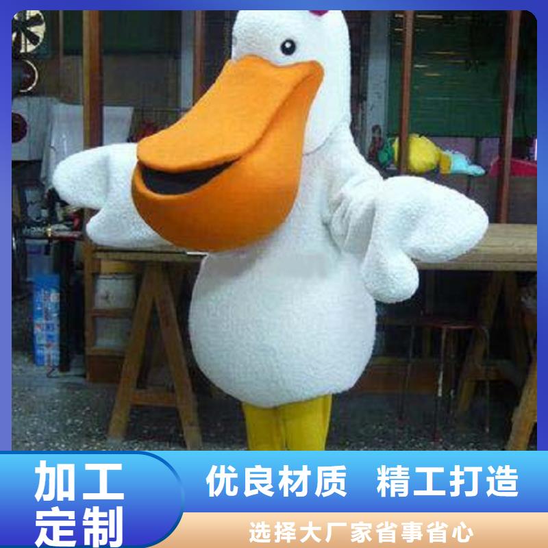 手工人偶服装定制厂家,套头玩偶服质地良