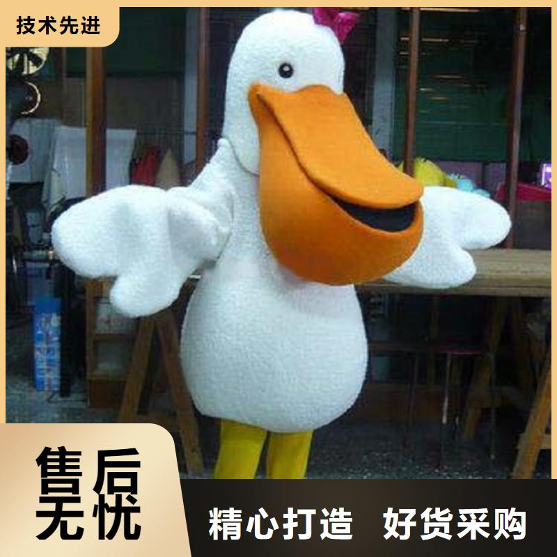 流行人偶服装定制厂家,玩偶服公仔质地良