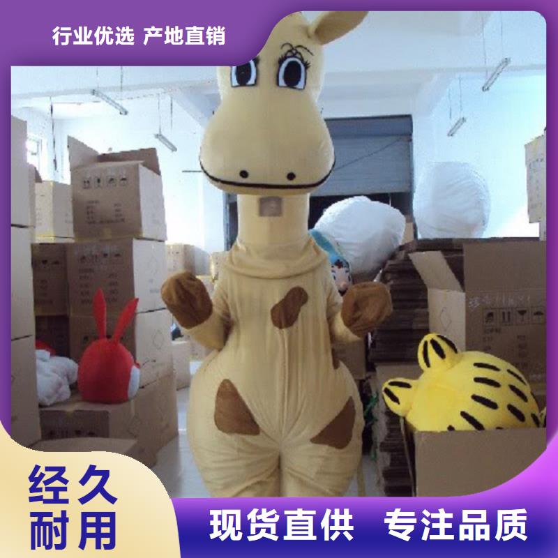可爱人偶服装定制厂家,卡通玩偶服手艺好