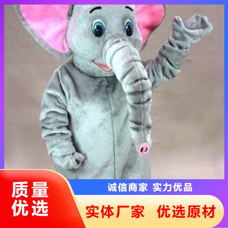 卡通行走人偶服装定制厂家,毛绒玩偶服务优