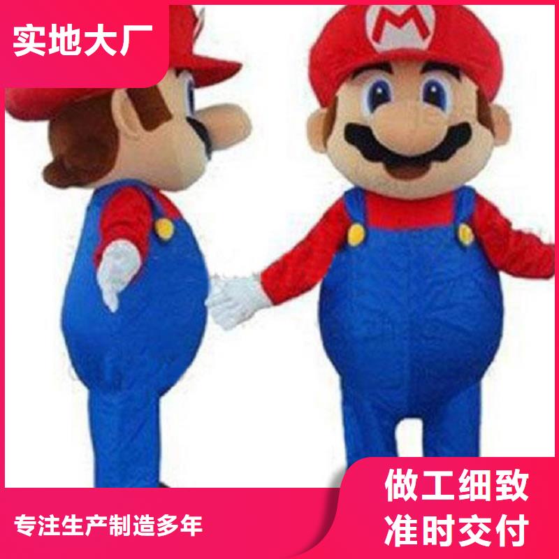 手工人偶服装定制厂家,套头玩偶服质地良