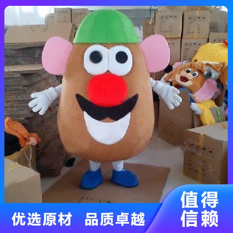 人偶服装制作定做厂家,玩偶服吉祥物可信的