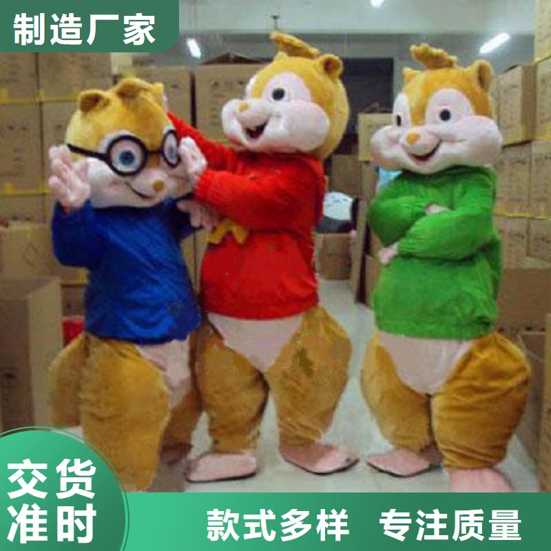 手工人偶服装定制厂家,玩偶服手艺好