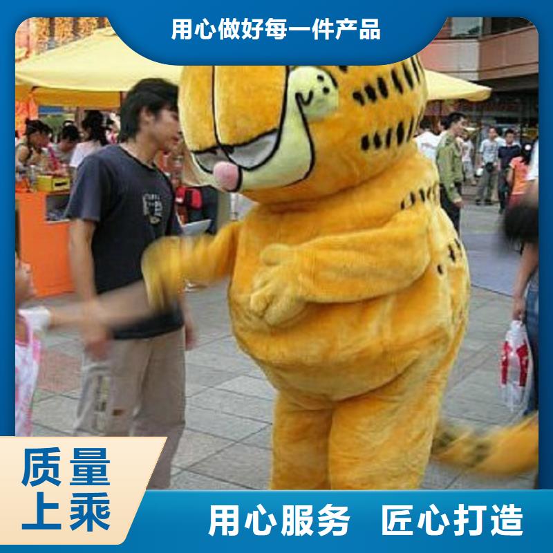 经典人偶服装定制厂家,毛绒玩偶服品类多
