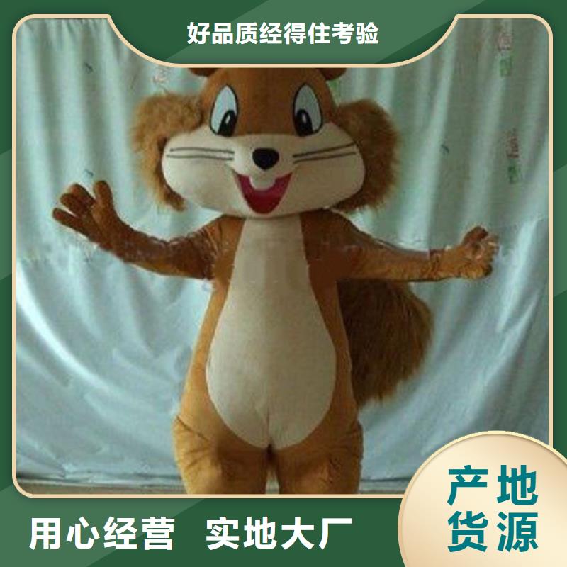 流行人偶服装定制厂家,玩偶服娃娃质地良