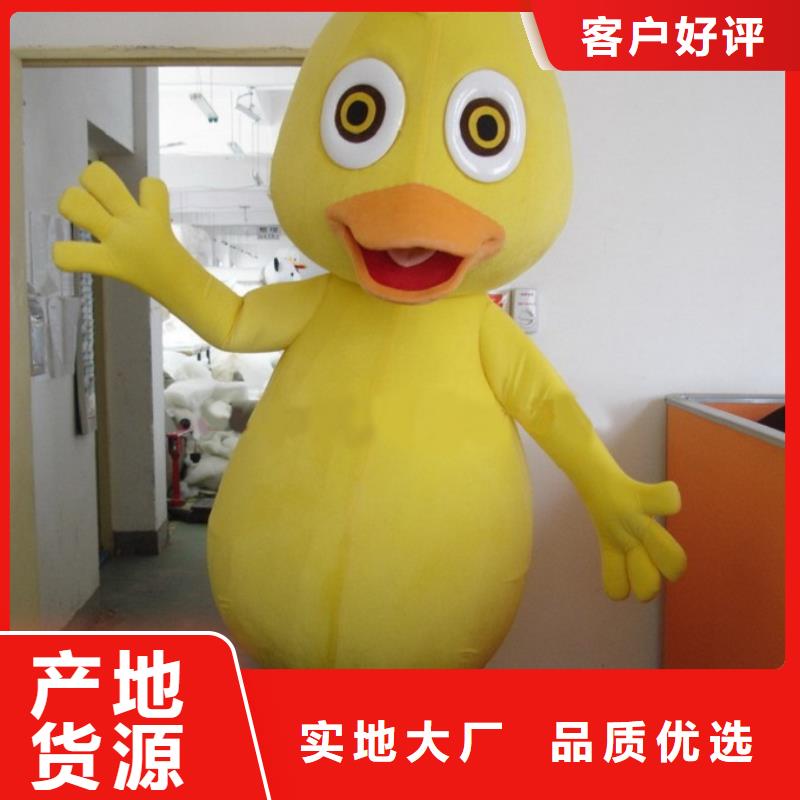 经典人偶服装定制厂家,卡通玩偶服可信的