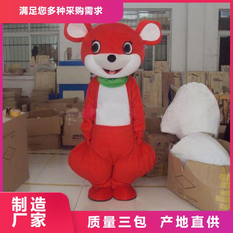卡通人偶服装定做厂家,玩偶公仔规格多