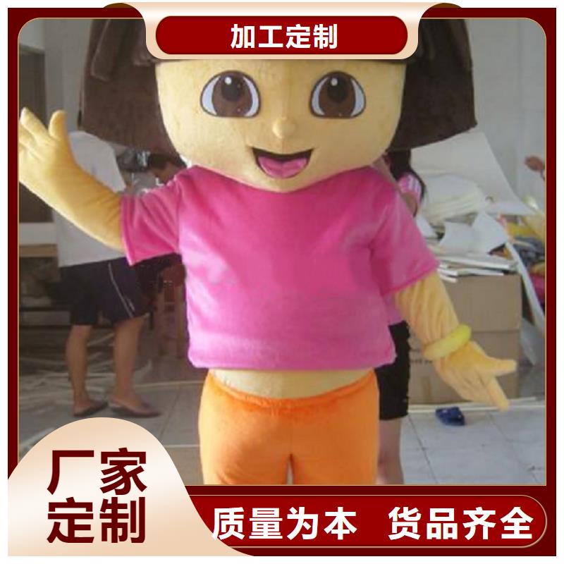 行走人偶服装定制厂家,玩偶服娃娃做工细