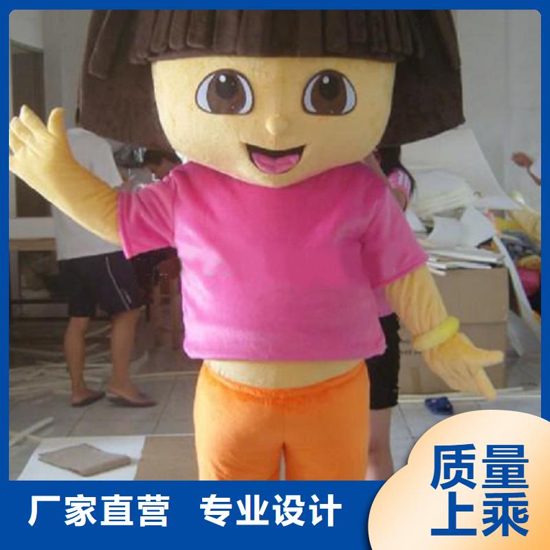 山东烟台卡通人偶服装定制厂家/宣传毛绒玩偶品质高