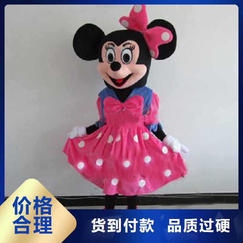 时尚人偶服装定制厂家,玩偶服质地良