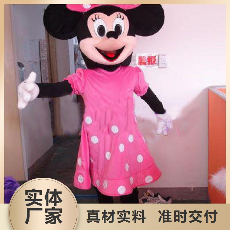 手工人偶服装定制厂家,套头玩偶服质地良