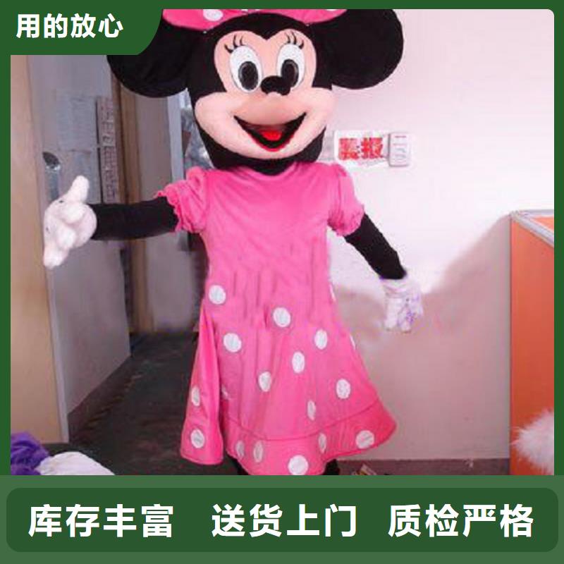 手工人偶服装定制厂家,套头玩偶服手艺好